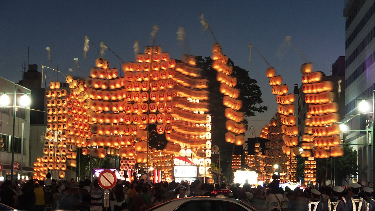 เมืองอาคิตะ