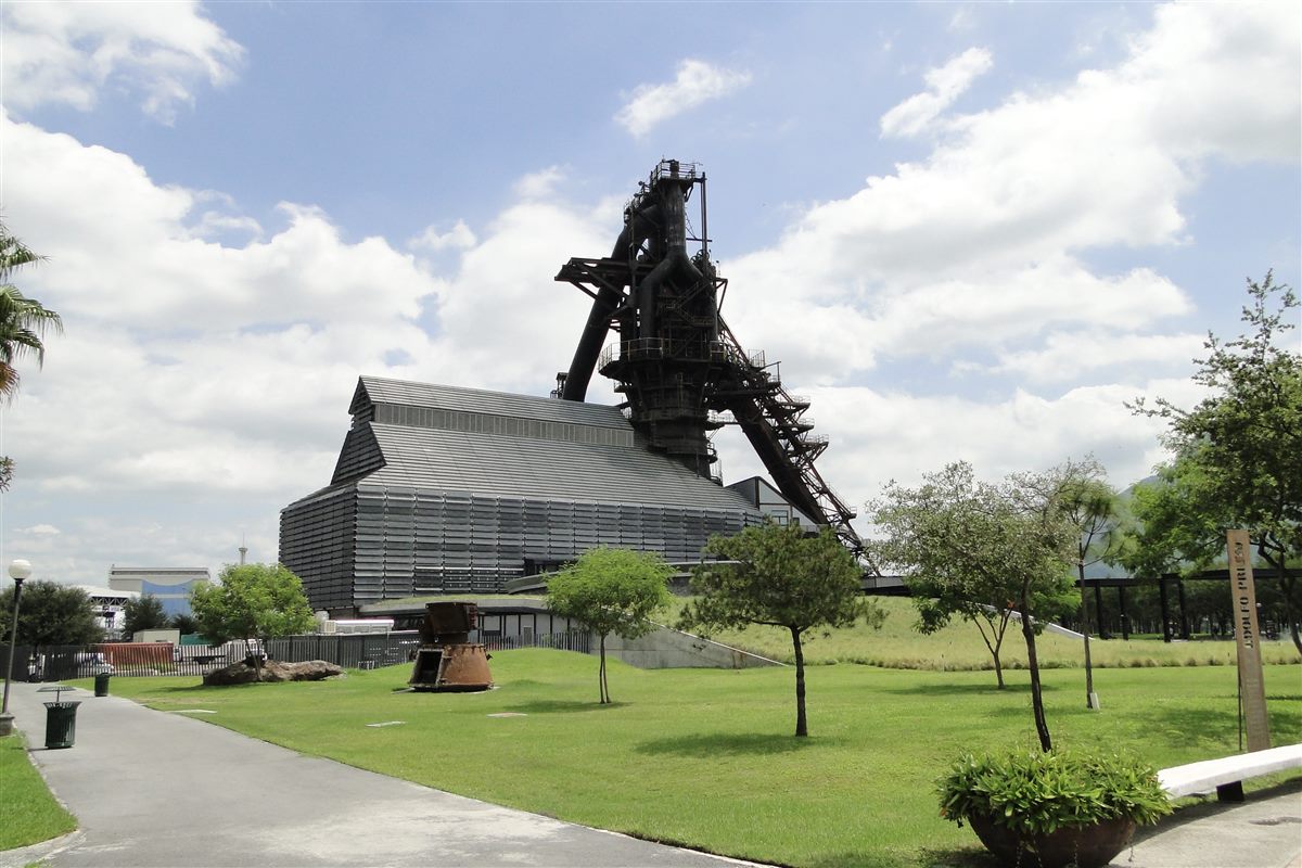 Fundidora Park old steel mill
