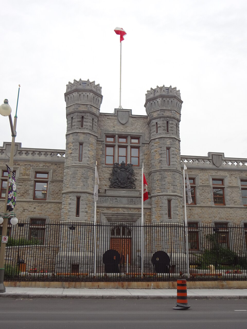 Royal Canadian Mint โรงกษาปณ์ ออตตาวา