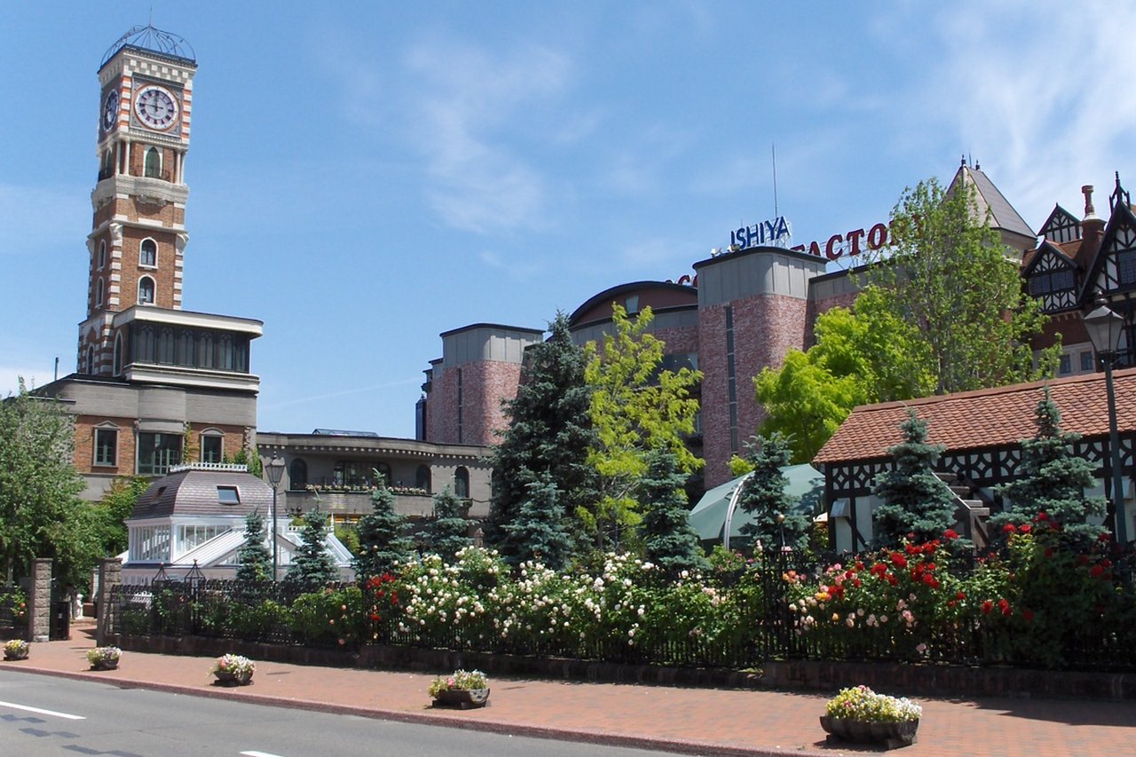 Shiroi Koibito Park ซัปโปโร