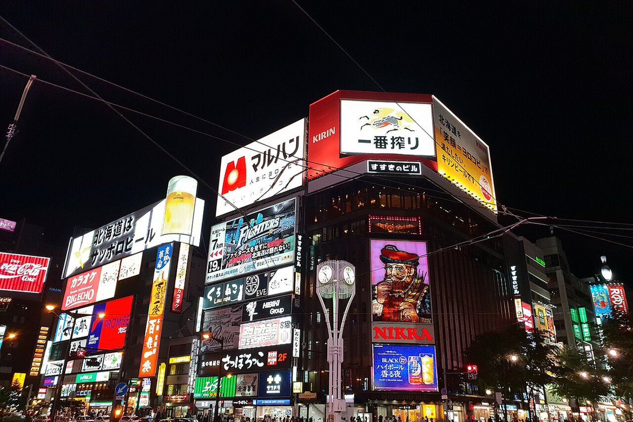 Susukino nightlife ซัปโปโร