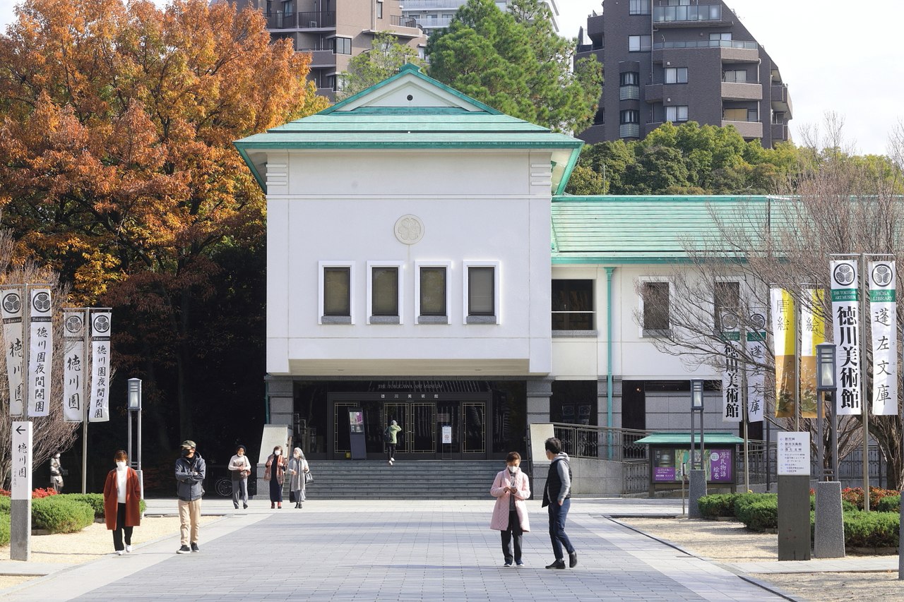 Tokugawa Art Museum พิพิธภัณฑ์ศิลปะราชวงศ์โชกุน นาโกย่า