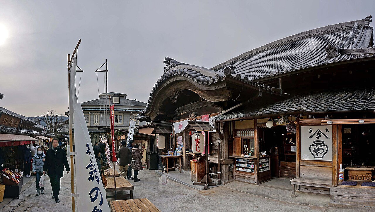 ถนนโอคาเงะโยโกโจ ร้านค้าหลังคาโค้งสไตล์เอโดะ อิเสะ