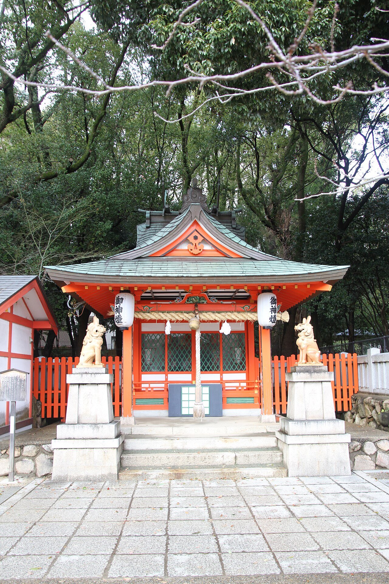 ร้านอาหารย่าน Sannomiya โกเบ