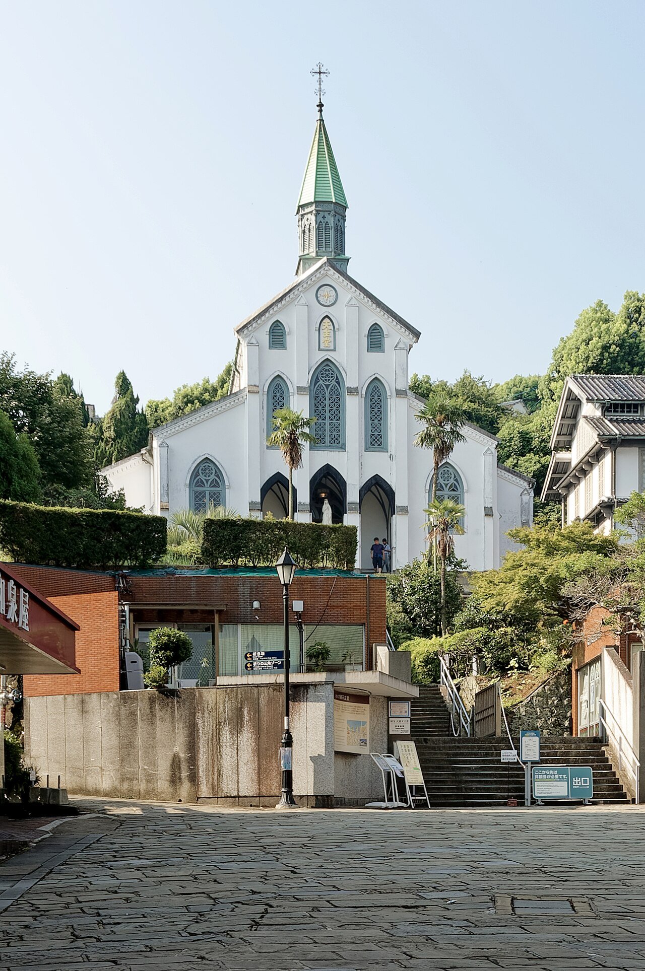 Hotel Monterey Nagasaki ใกล้สวนโกลเวอร์