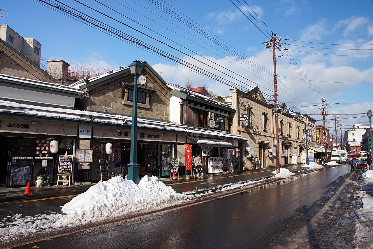 Authent Hotel Otaru ใกล้คลองและสถานี