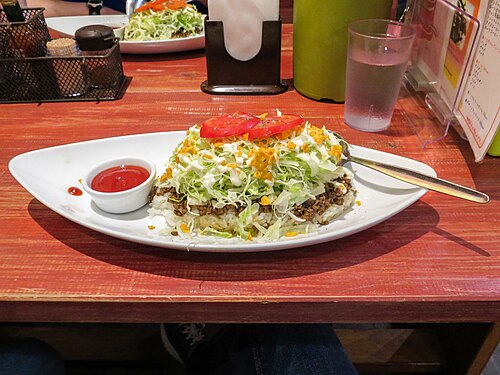 Taco Rice โอกินาว่า อาหาร Fusion อเมริกัน