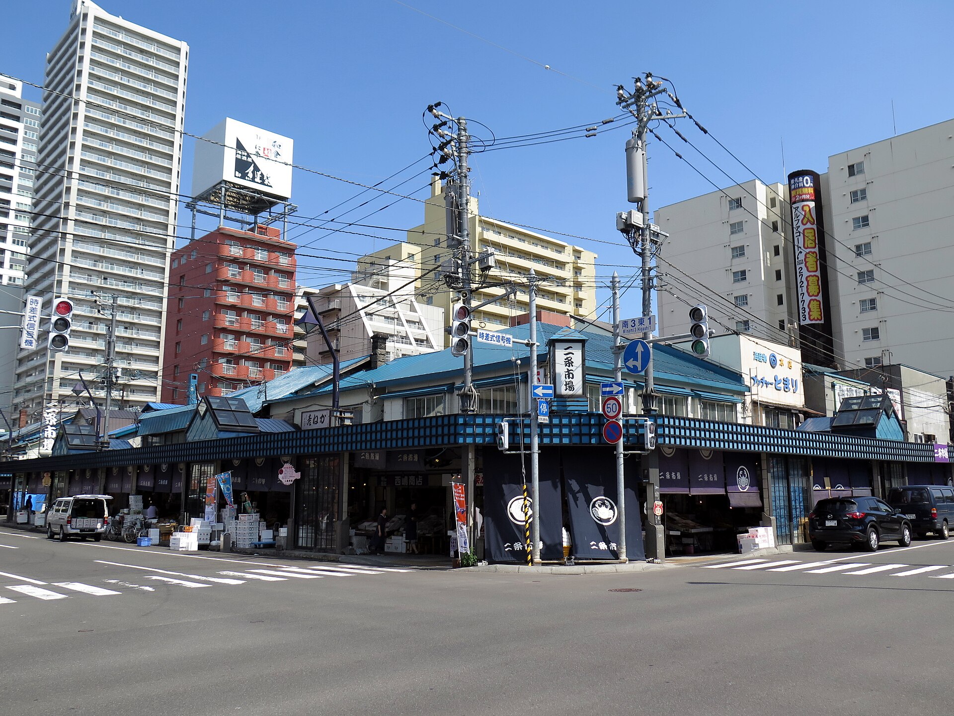 ตลาด Nijo Market ซัปโปโร ร้านอาหารทะเลและปูสดยามเช้า