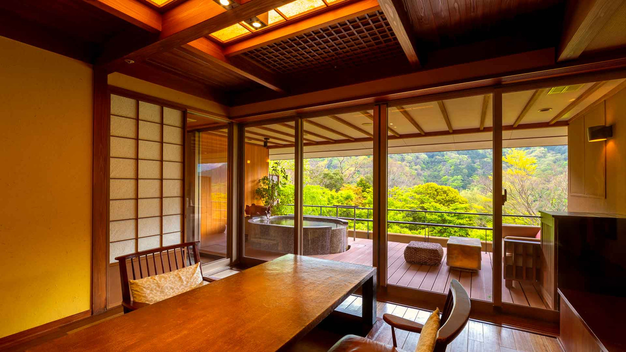 Hakone Ginyu