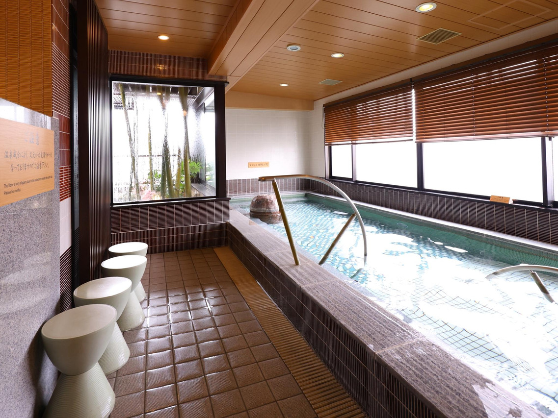 Otaru Furukawa