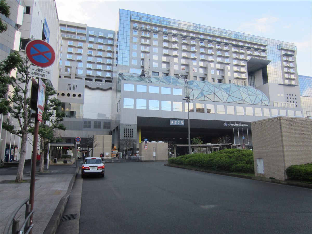 จุดเด่นของ Hotel Granvia Kyoto