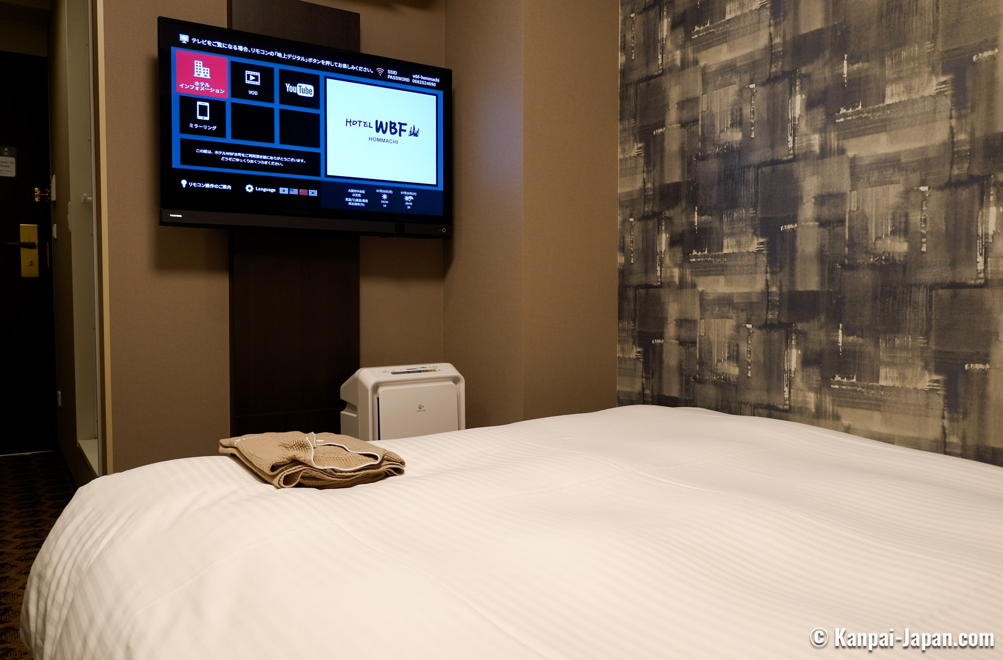 ห้องพัก Hotel WBF Honmachi โอซาก้า