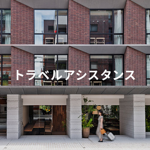 Mitsui Garden Hotel Osaka Premier