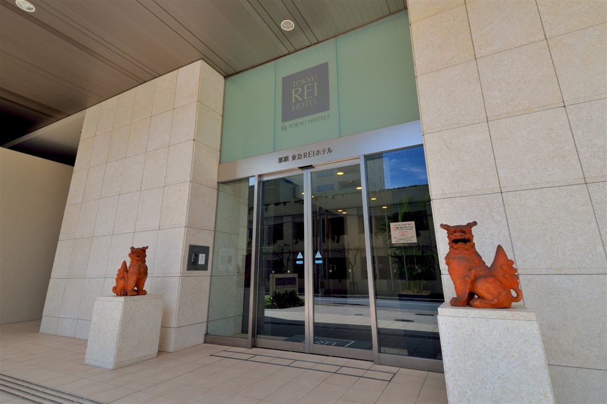 ห้องพัก Naha Tokyu REI Hotel โอกินาว่า