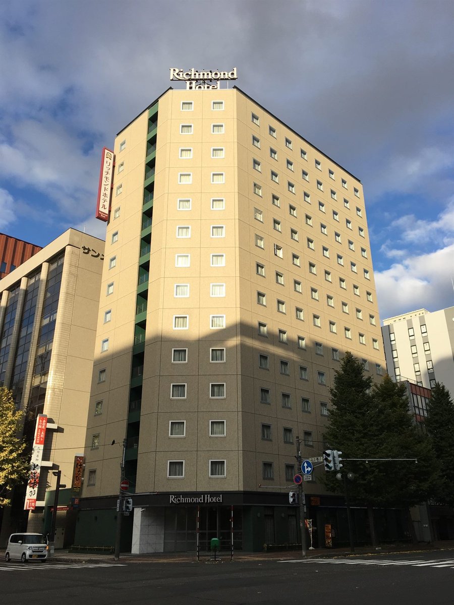 ห้องพัก Richmond Hotel Sapporo Eki Mae ซัปโปโร