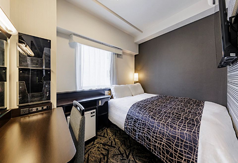 APA Hotel Hakata-Eki Mae