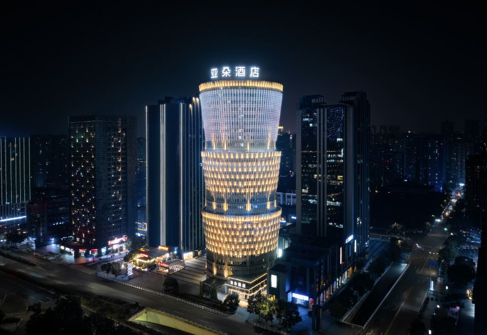 Atour Hotel (Chongqing North Railway Station South Square) (重庆北站南广场亚朵酒店)