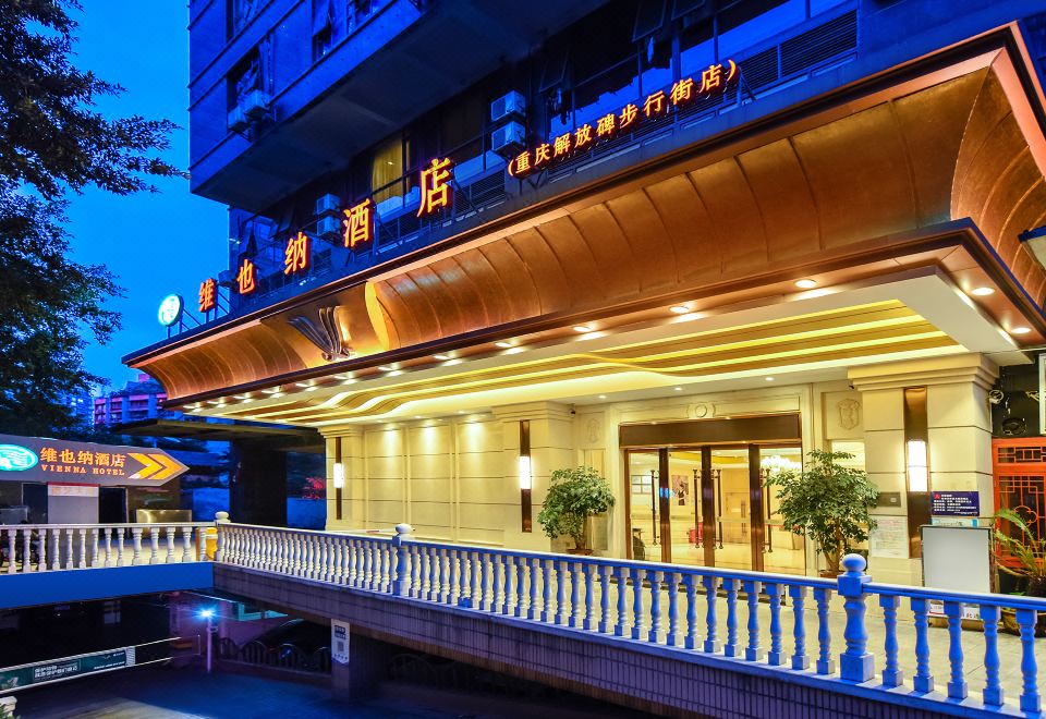 รีวิว Vienna Hotel Chongqing Jiefangbei Pedestrian Street