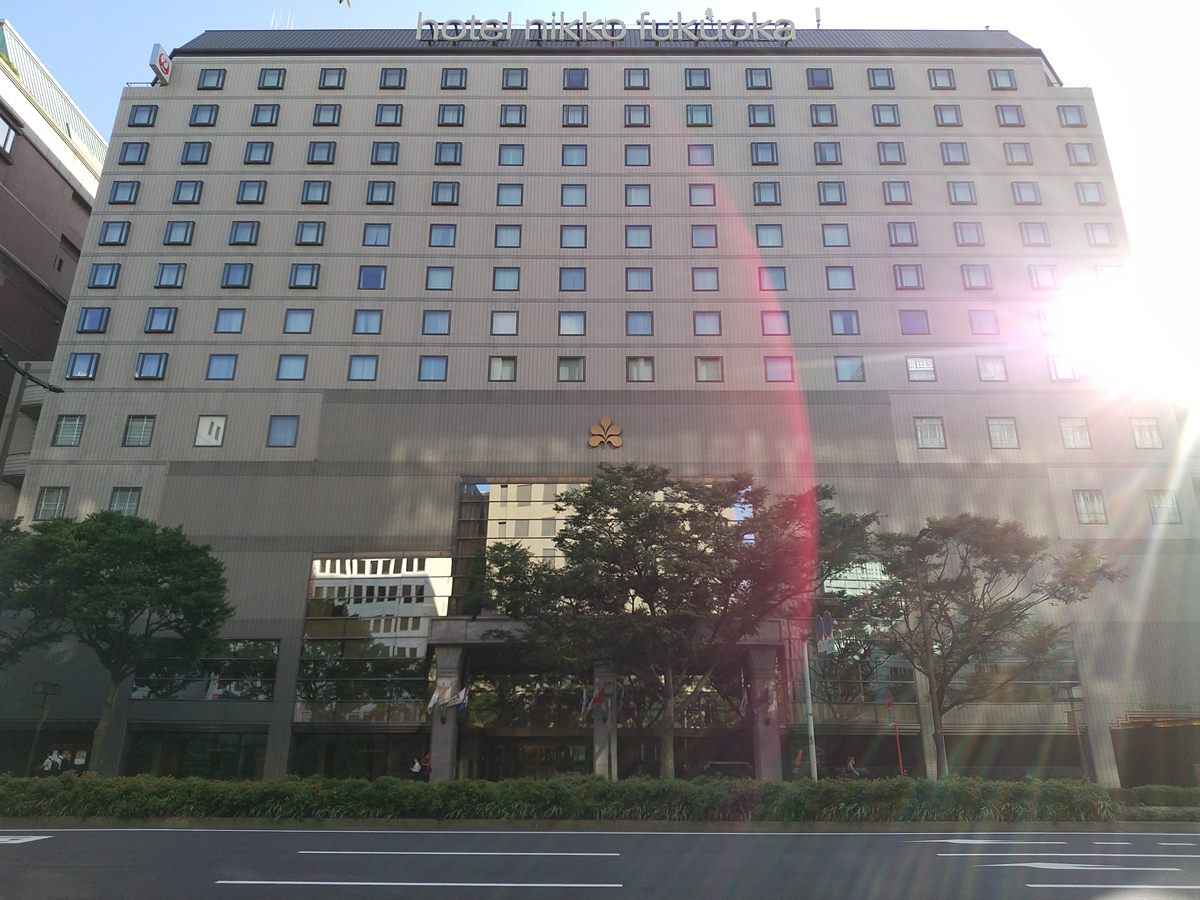 Hotel Nikko Fukuoka