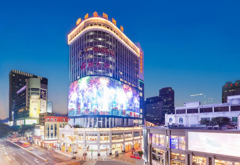 รีวิว Vienna Hotel Guangzhou Beijing Road
