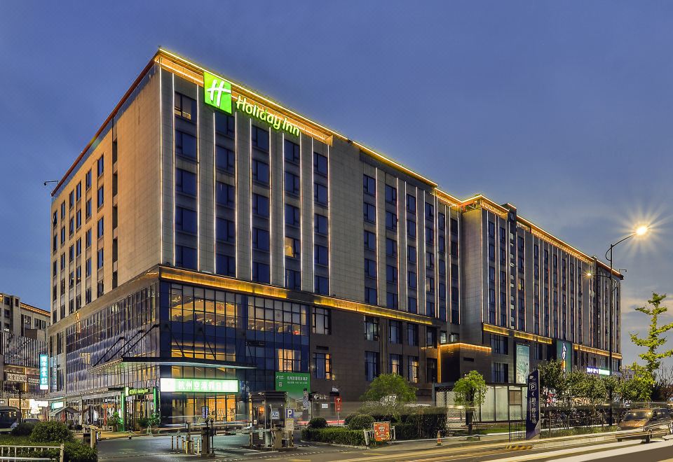 Holiday Inn Hangzhou Airport Zone by IHG (杭州空港假日酒店)