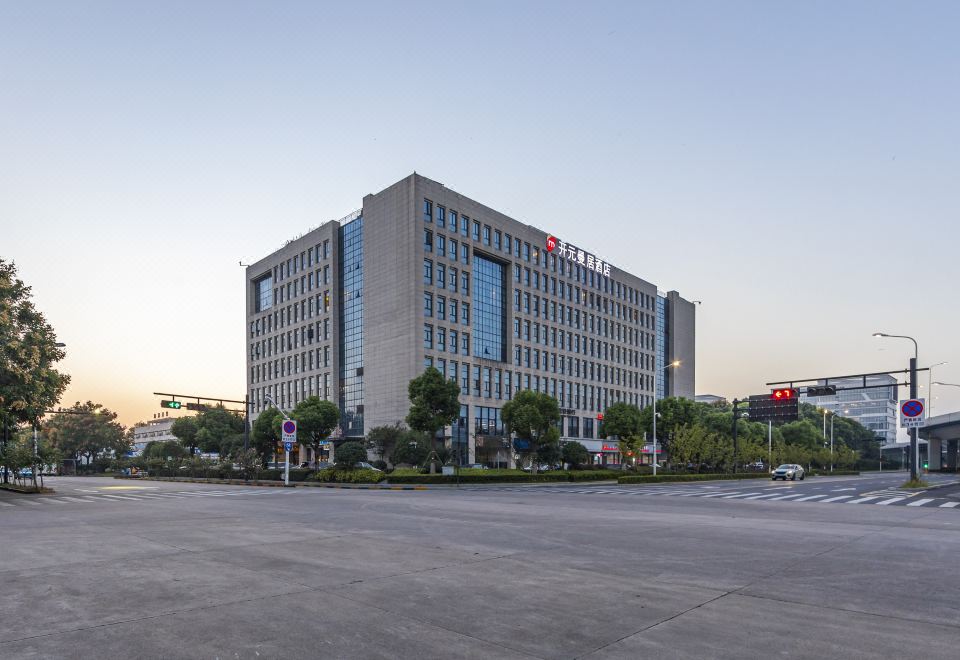 Manju Hotel (Hangzhou Xiaoshan International Airport Store) (开元曼居酒店·杭州萧山国际机场店)