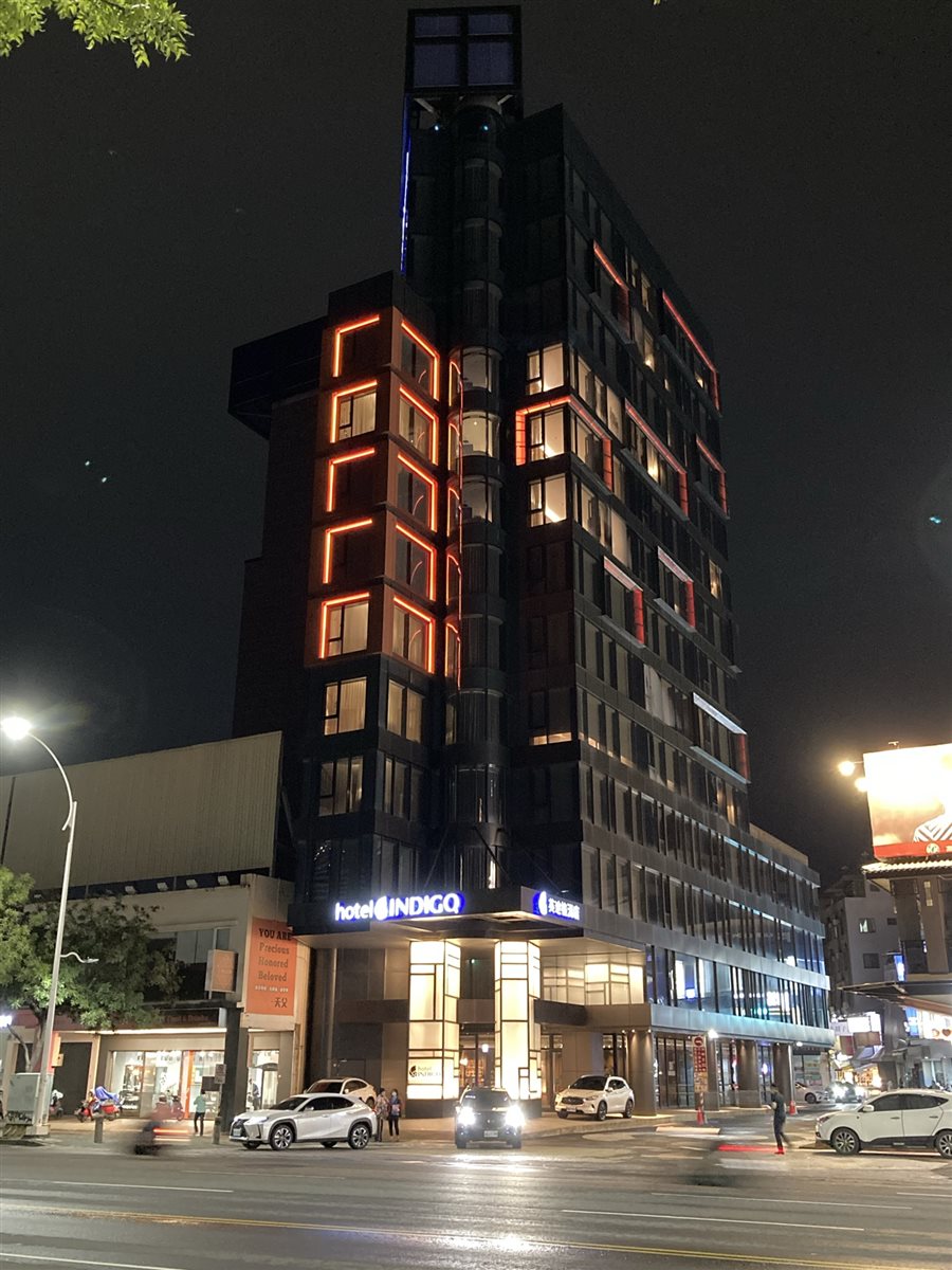 Hotel Indigo Kaohsiung Central Park
