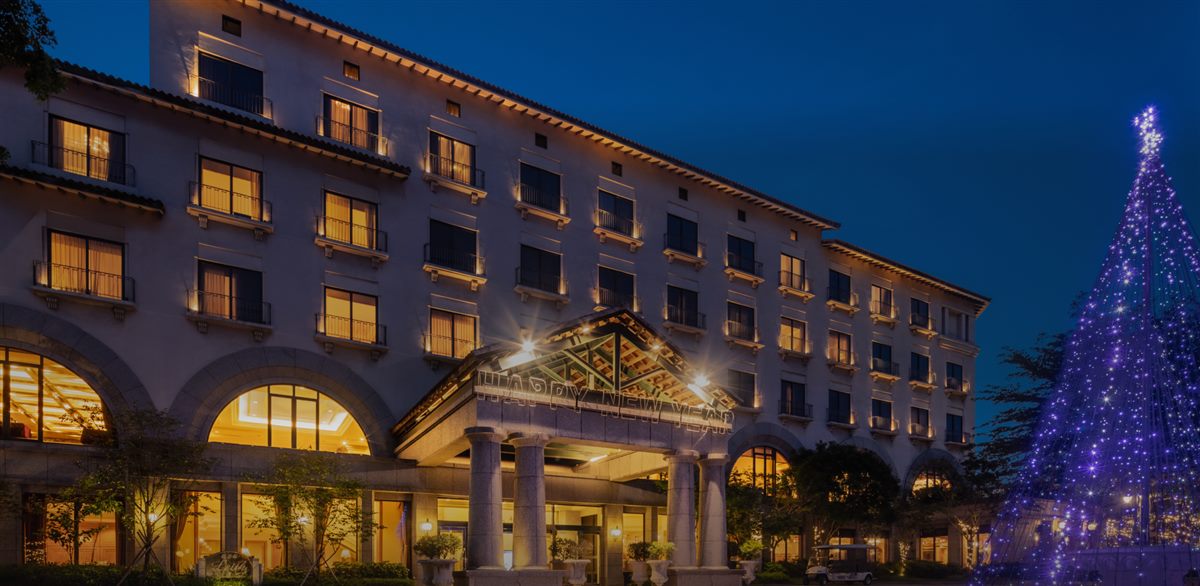 Lakeshore Hotel Metropolis Hsinchu