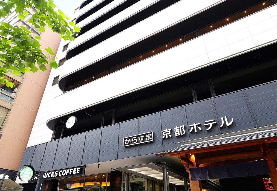 Karasuma Kyoto Hotel