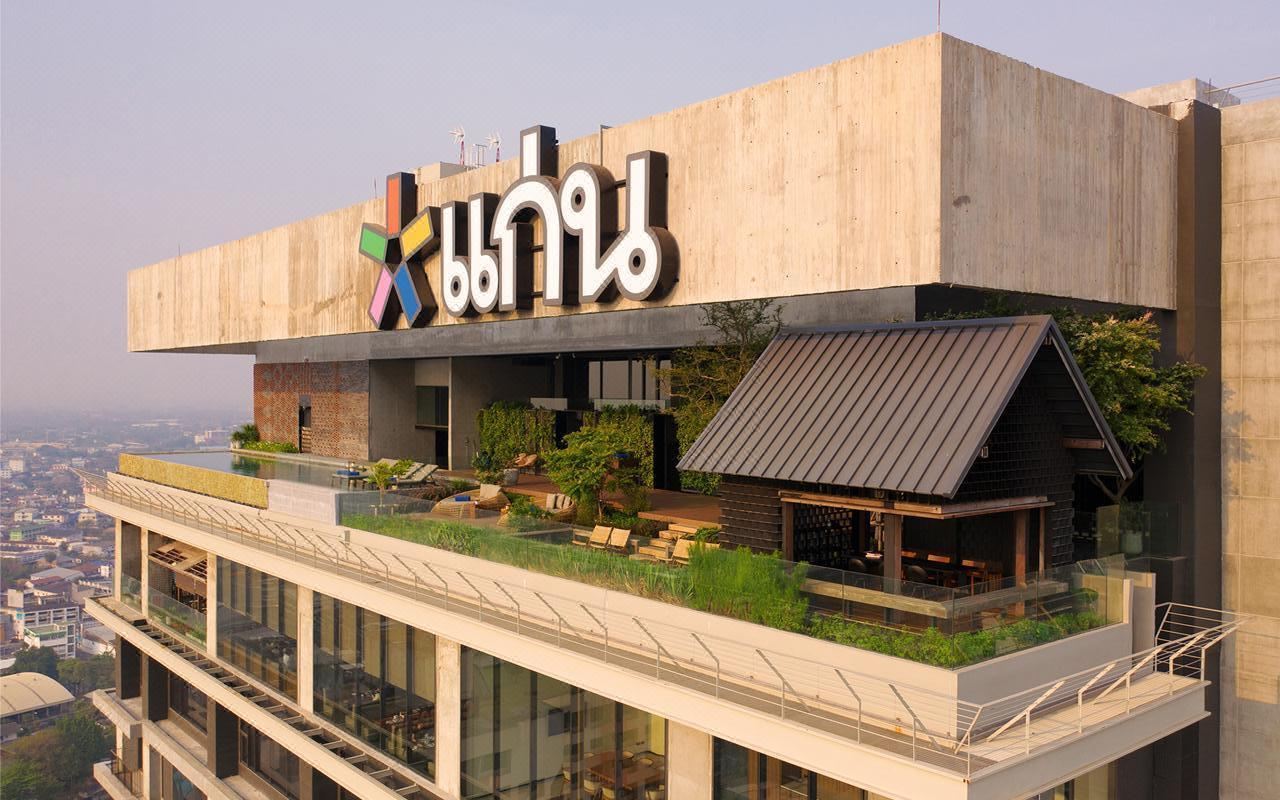 Rooftop infinity pool and sky garden at Ad Lib Khon Kaen during the day