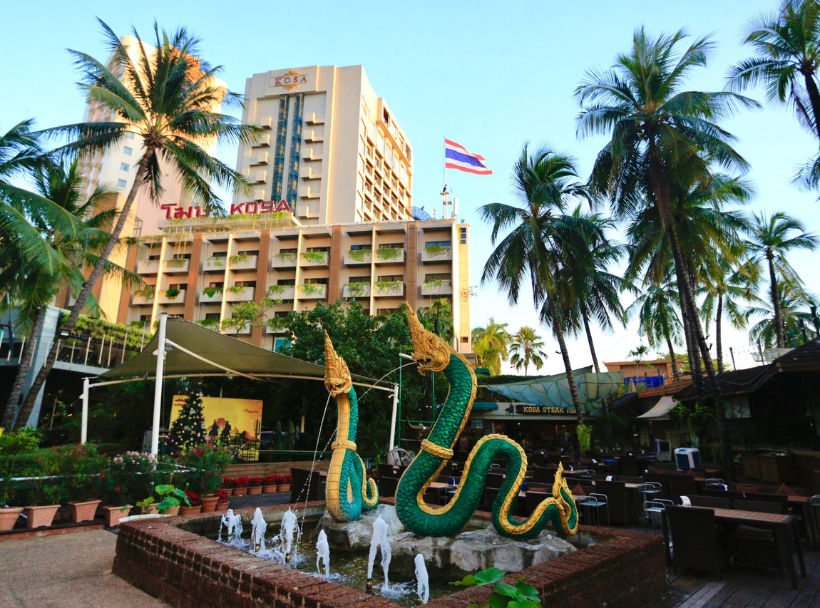 Kosa Hotel Khon Kaen