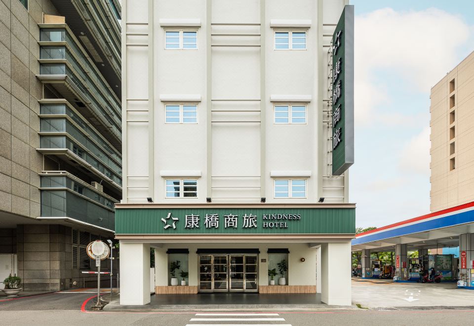 Kindness Hotel Min Sheng Tainan