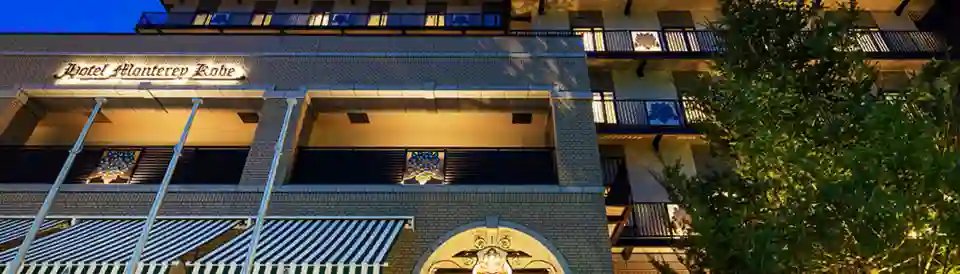 Hotel Monterey Kobe