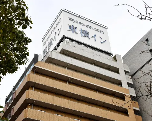 ภายนอก Toyoko Inn Kobe Sannomiya ป้ายโรงแรมบนตึก