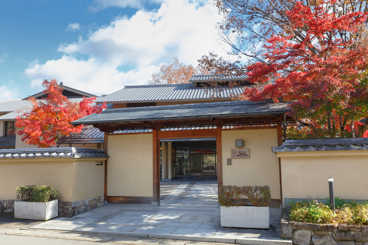 The Hotel Ranzan Kyoto