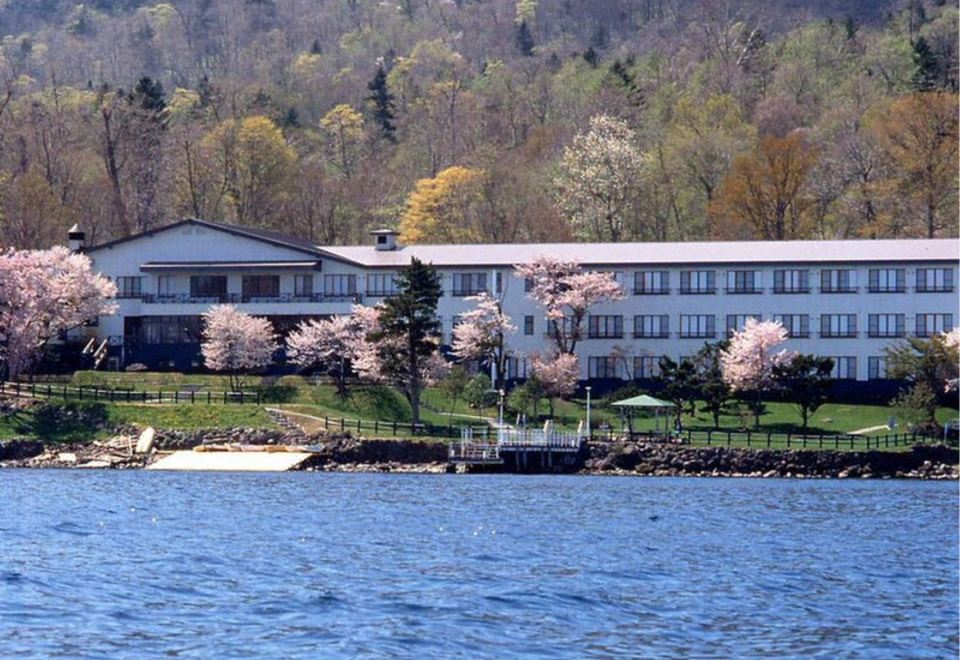 Marukoma Onsen Ryokan