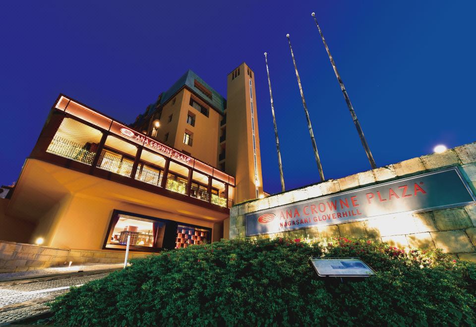 ANA Crowne Plaza Nagasaki Gloverhill