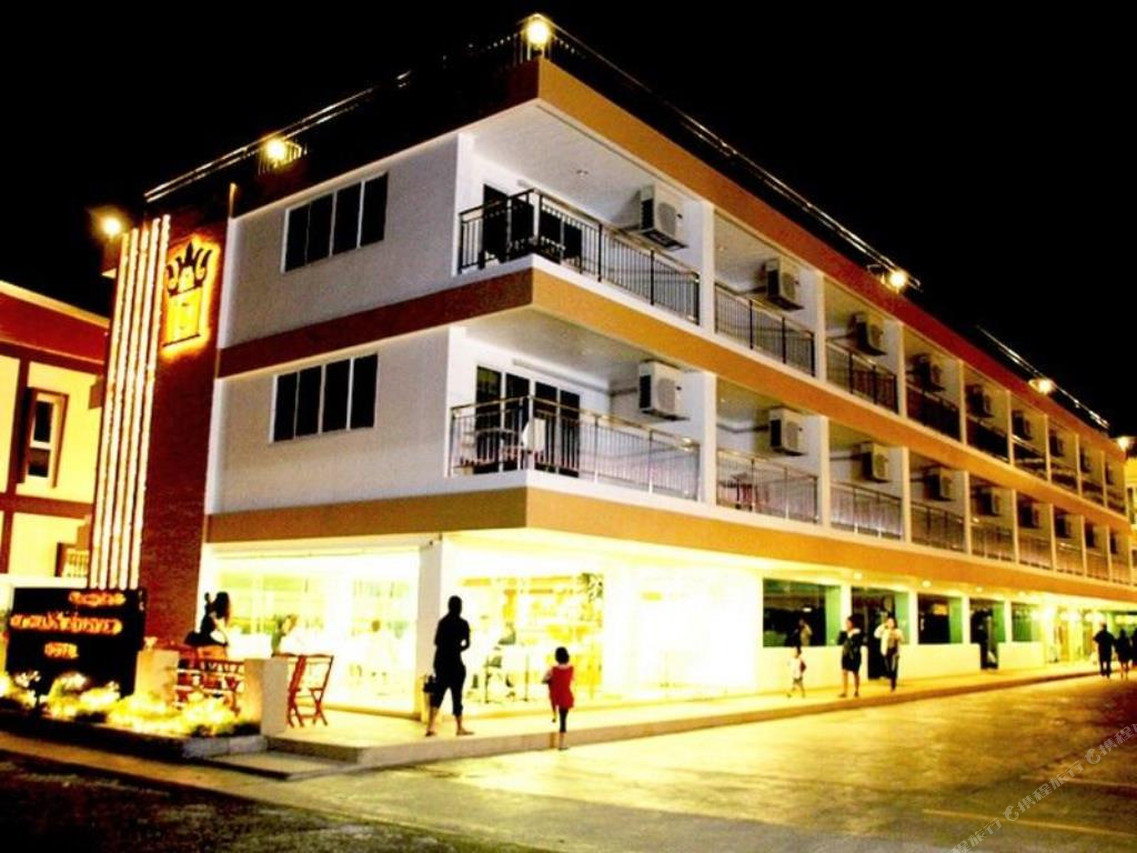 That Phanom River View Hotel