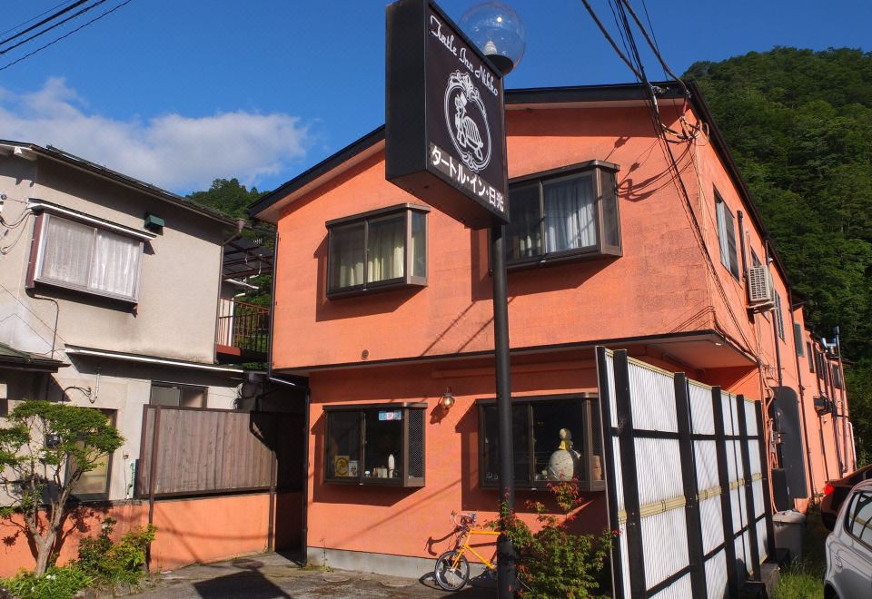 Turtle Inn Nikko