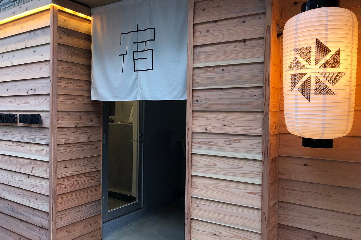 Santiago Guesthouse Naha