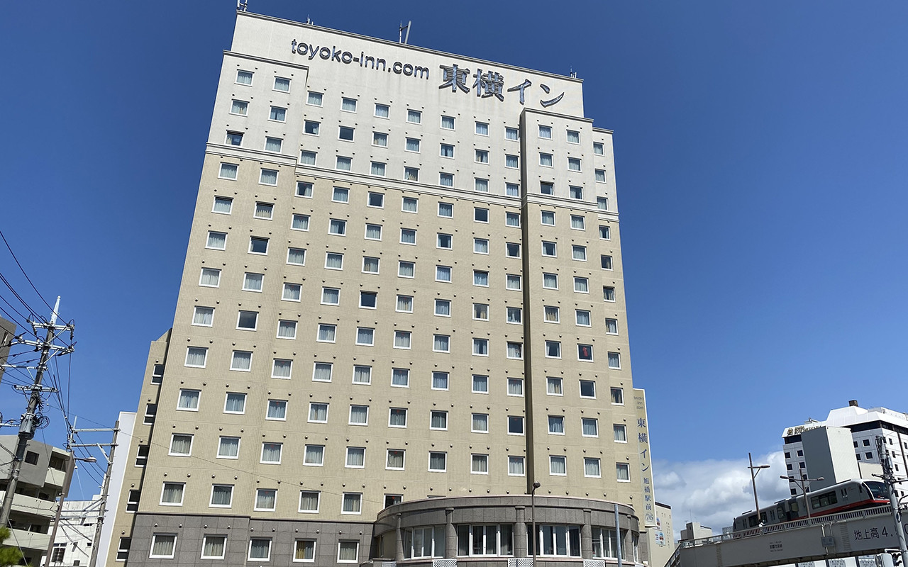Toyoko Inn Naha Asahibashi-eki Mae