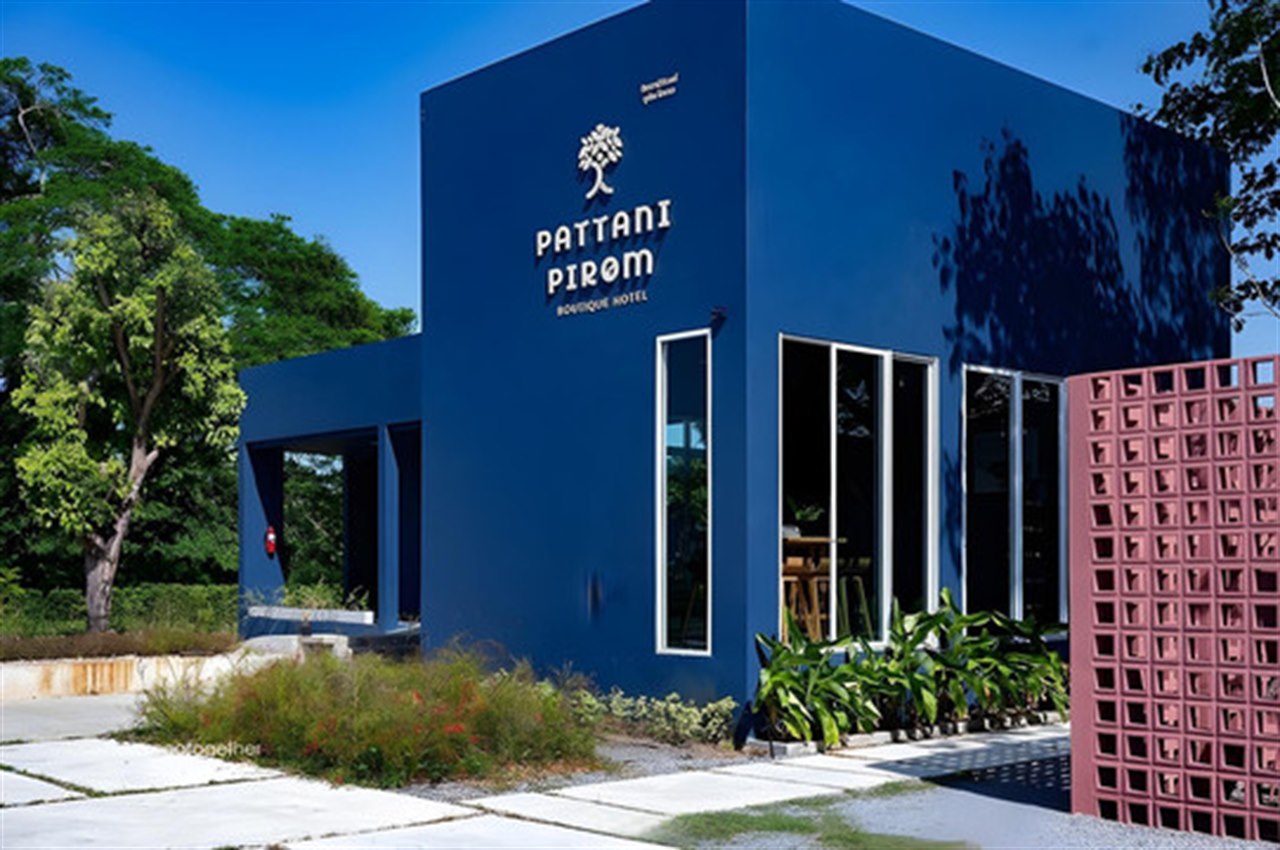 Pattani Pirom Boutique Hotel