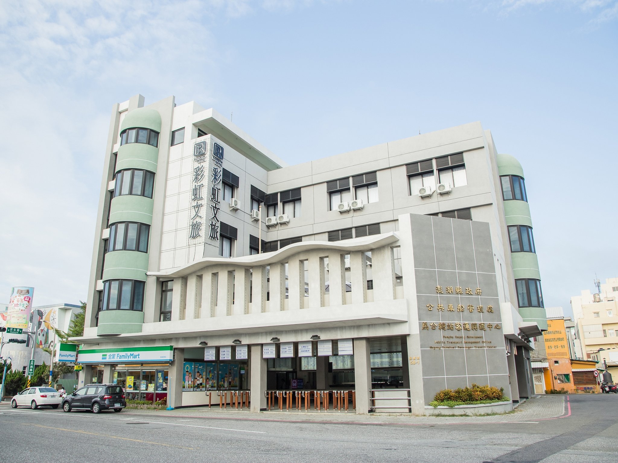 Beachcastle Villa Penghu