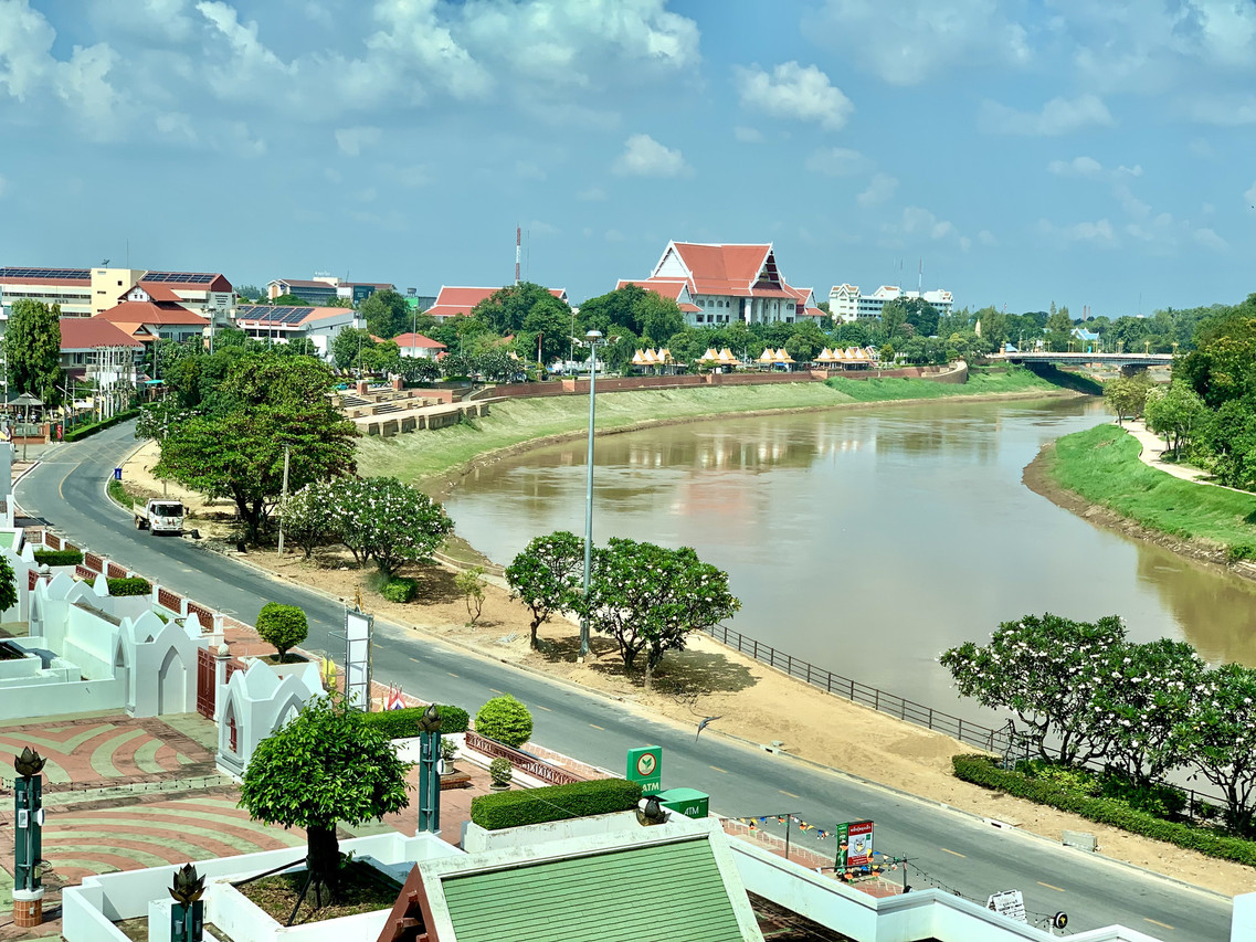 Wangchan Riverview