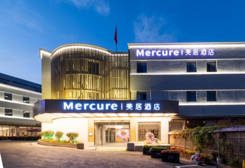 รีวิว Mercure Qingdao Zhanqiao Railway Station