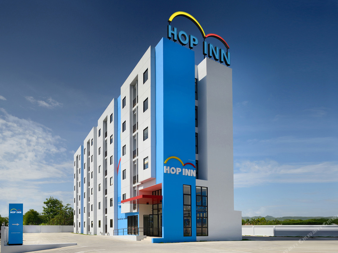 Hop Inn Sakon Nakhon