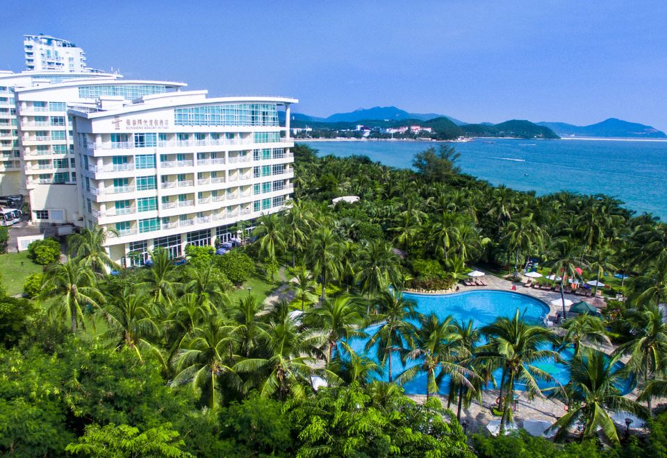 Sunshine Resort Intime Sanya (三亚阳光壹号度假酒店)