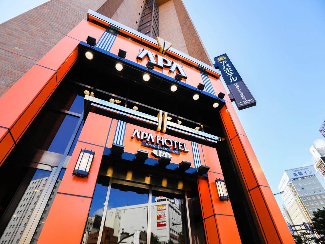 APA Hotel Sapporo Susukino Ekimae