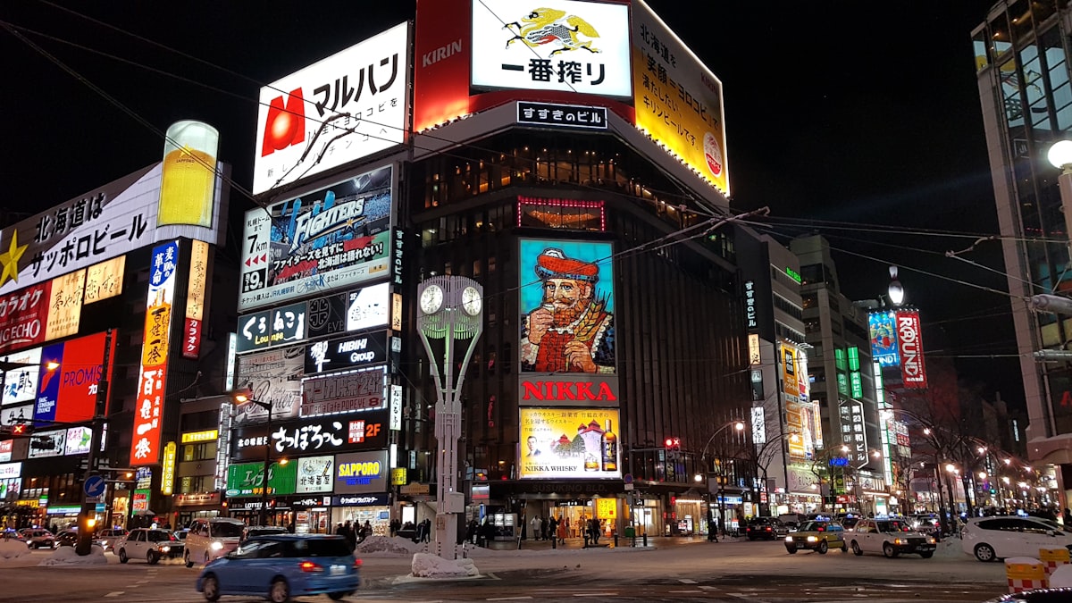 Daiwa Roynet Hotel Sapporo Susukino