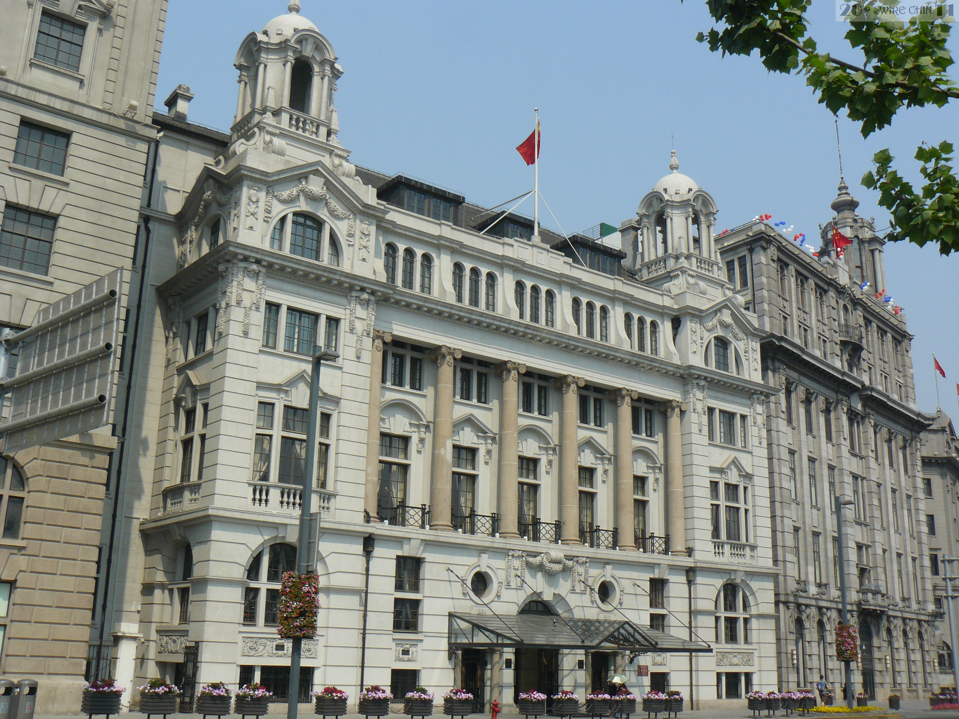 Waldorf Astoria Shanghai on the Bund